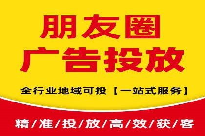 网络支付渠道开户返点揭秘