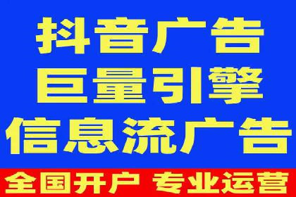 百度搜索推广案例集锦：实战技巧与策略解析