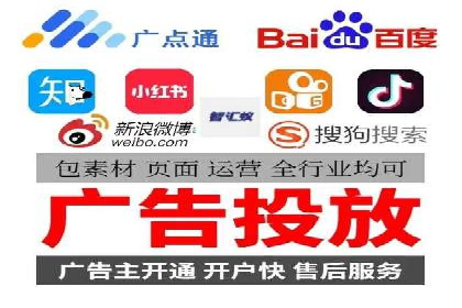 汽车行业SEM营销推广案例解析