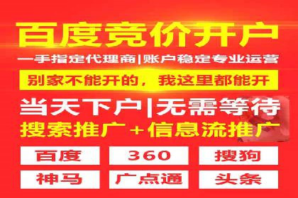 探究开户返点背后的客户留存策略
