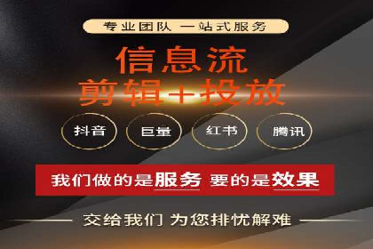 微信朋友圈信息流：明星营销的秘密与案例
